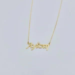 Χρυσό Μενταγιόν με Όνομα 14Κ