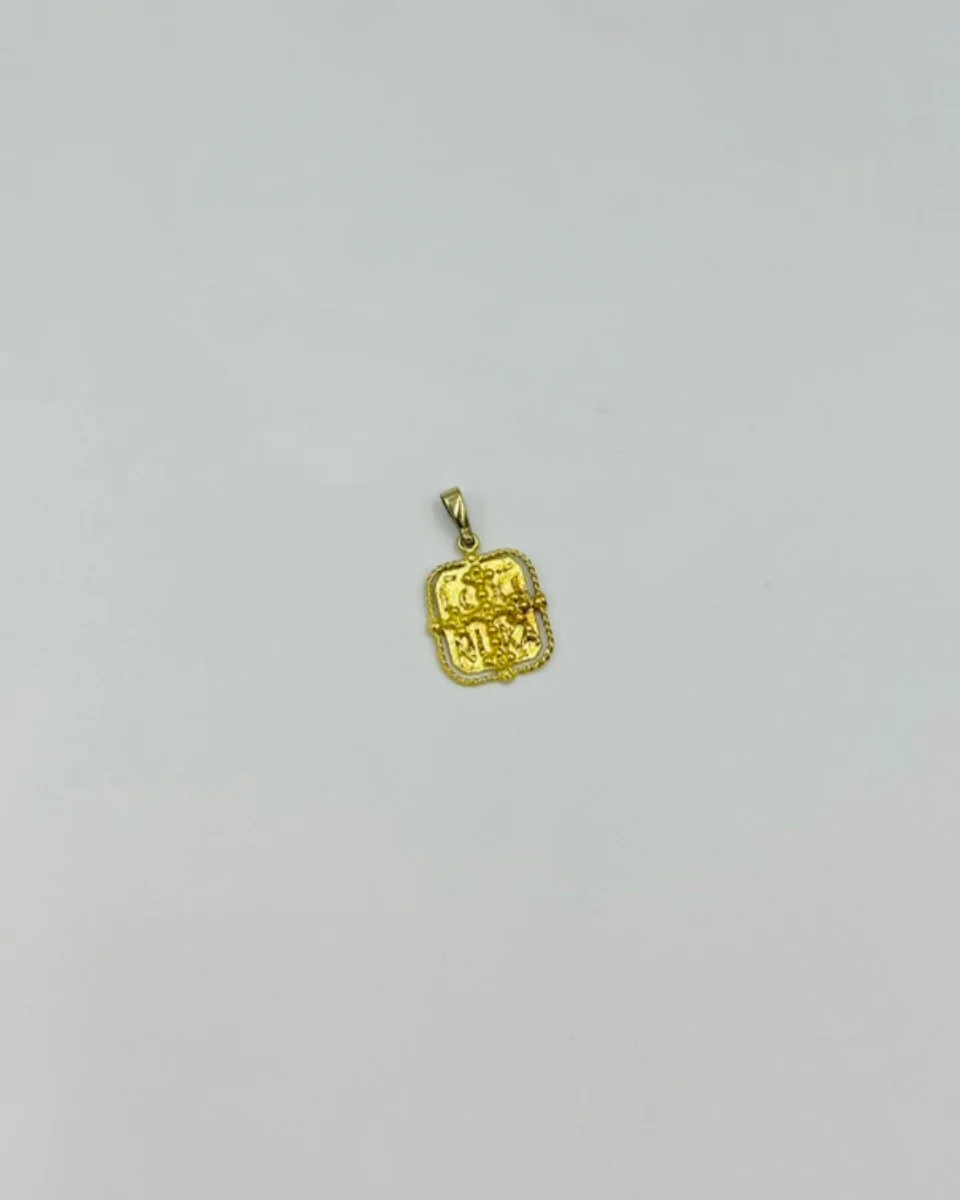 Χρυσό Τετράγωνο Κωνσταντινάτο Διπλής Όψεως